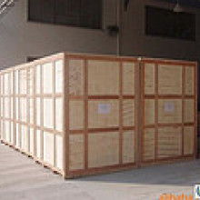  尤溪縣中仙鄉(xiāng)萬城竹木制品廠 主營 木材 杉木 松木 雜木