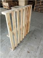 四川竹木包裝制品黃頁