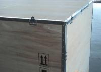 批量0優質內外貿鋼帶包裝箱1件起批,杭城送貨![供應]_竹木包裝制品_世界工廠網中國產品信息庫