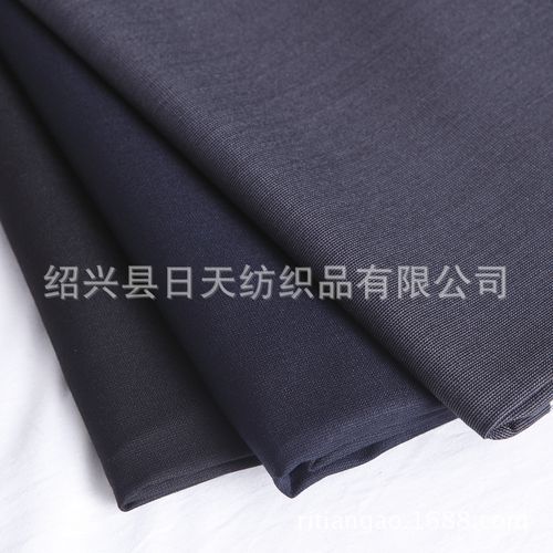 TR條紋面料 12284 西服套裝價(jià)格與生產(chǎn)廠家指南（紹興縣日天紡織品）